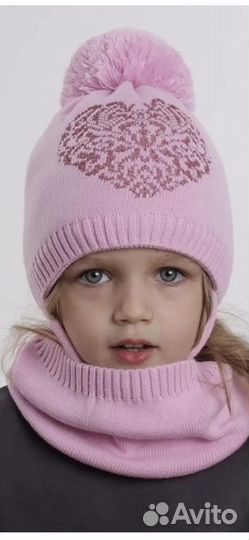 Шапка со снудом новая зимняя 50-52 для девочки