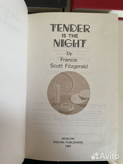 Литература на английском языке