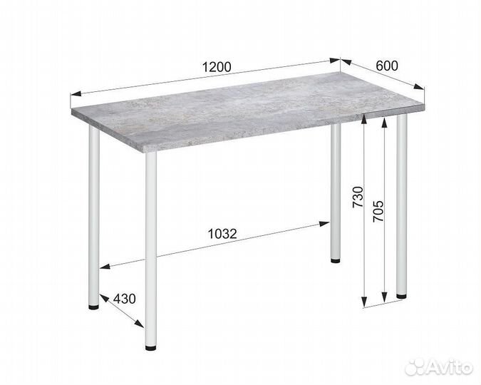 Кухонный стол