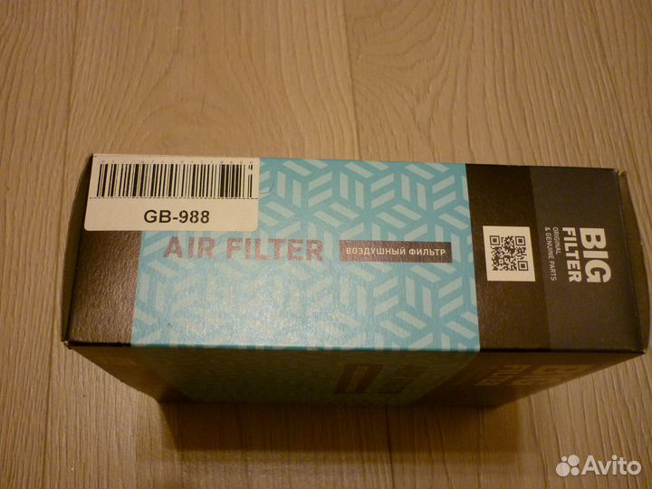 Воздушный фильтр GB-988 для Форд и Мазда