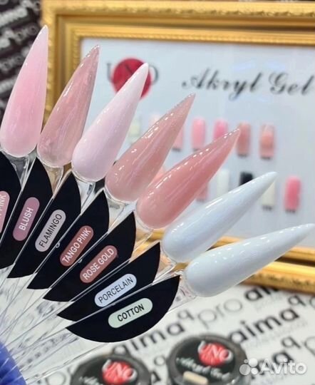 Поталь, пигменты, расходники