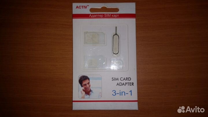 Адаптер SIM карт