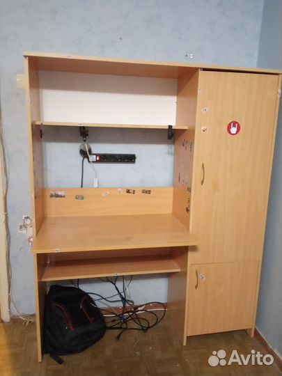 Уголок для школьника