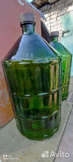 Бутыль стеклянная 20 литров