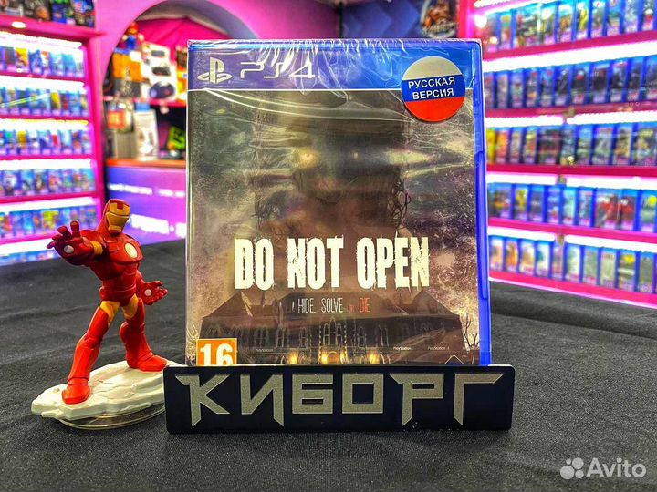 PS4 Do Not Open Hide Solve or Die (Новый) RUS SUB