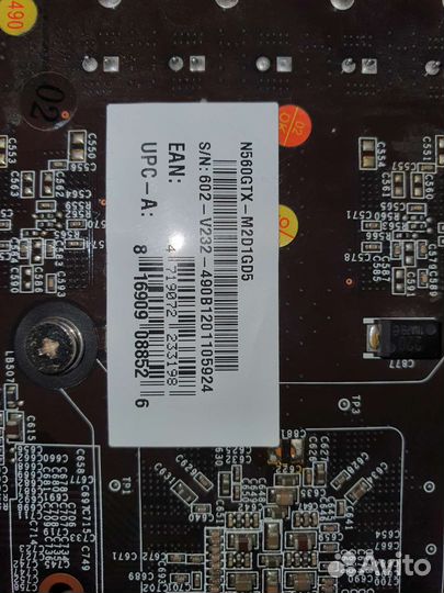 Видеокарта nVidia gtx 560 1GB (c артефактами)