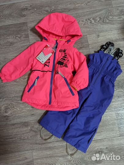 Костюм деми Nikastyle 86