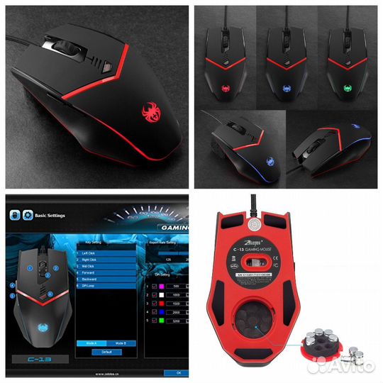 Игровая мышь Zelotes