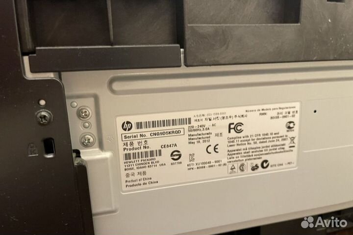 Принтер сканер лазерный hp LaserJet M1132 MFP