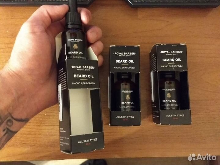 Масло для роста бороды