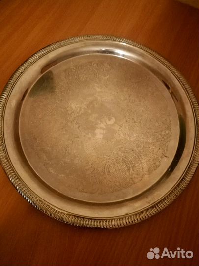 Кофейный набор