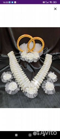 Свадебные аксессуары