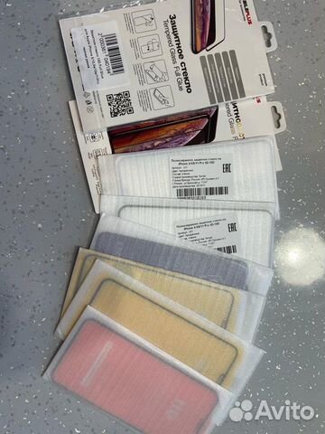 Защитное стекло на iPhone X, xS,11pro,Xs max