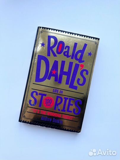 Книга Roald Dahls life in stories на английском