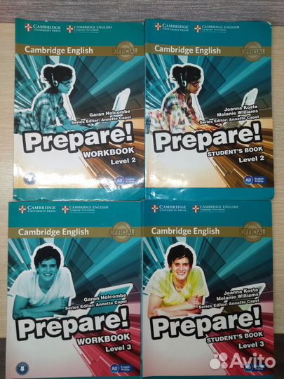 Английский для языковой школы