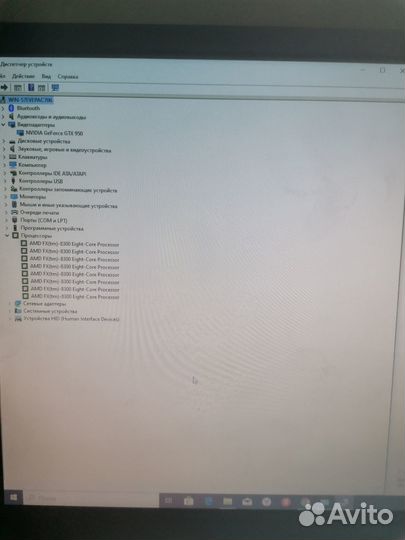 Системный блок