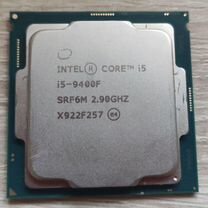 Процессор i5 9400f