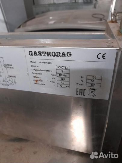 Холодильная витрина для ингредиентов Gastrorag VRX