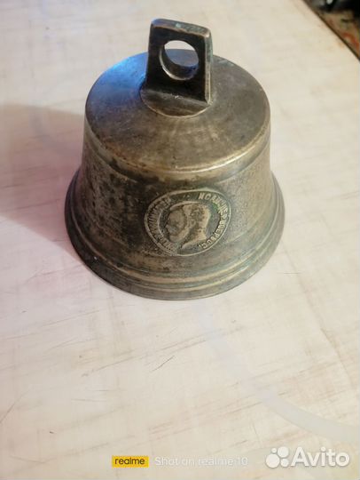 Колокольчик поддужный