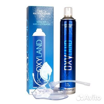 Набор для дыхания