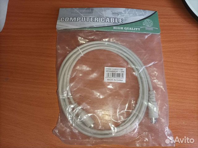 Удлинитель клавиатуры/мыши PS/2