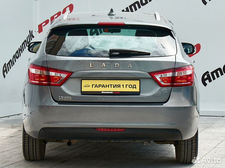 LADA Vesta 1.6 МТ, 2019, 13 602 км