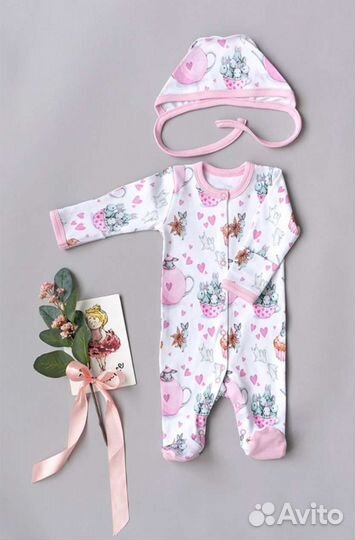 Конверт на выписку