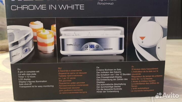 Йогуртница redmond