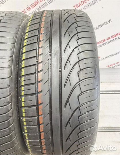Michelin Pilot Primacy 205/50 R16 87V
