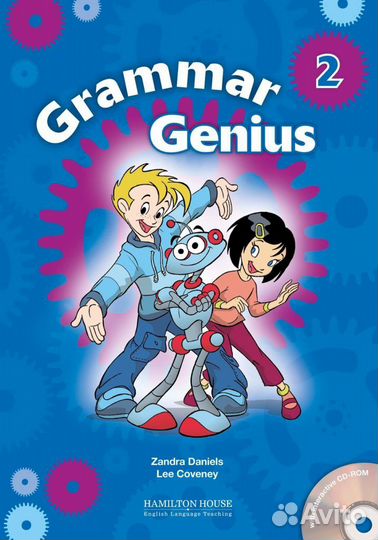 Grammar Genius 1, 2, 3, 4