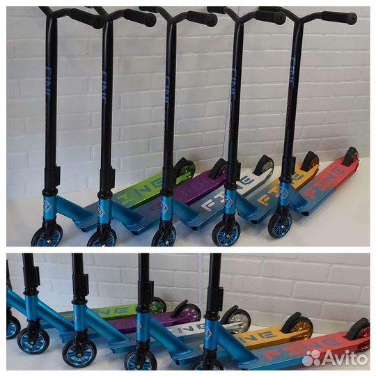 Трюковые самокаты хамелеон оптом