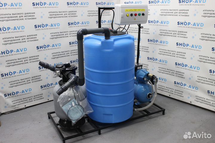 Система очистки сточных вод для автомойки