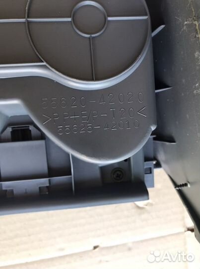 Подстаканник Тойота RAV4 2002 (727)