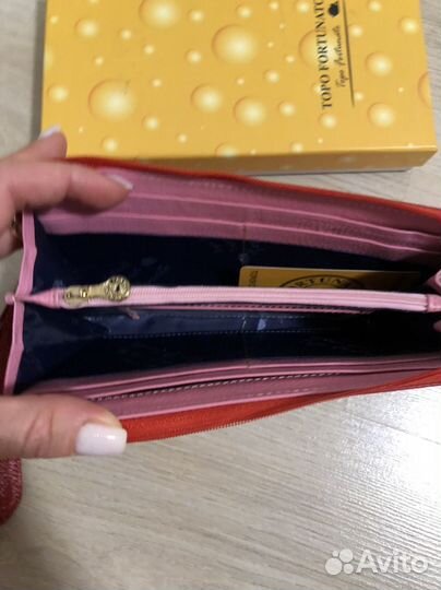 Кошелек новый