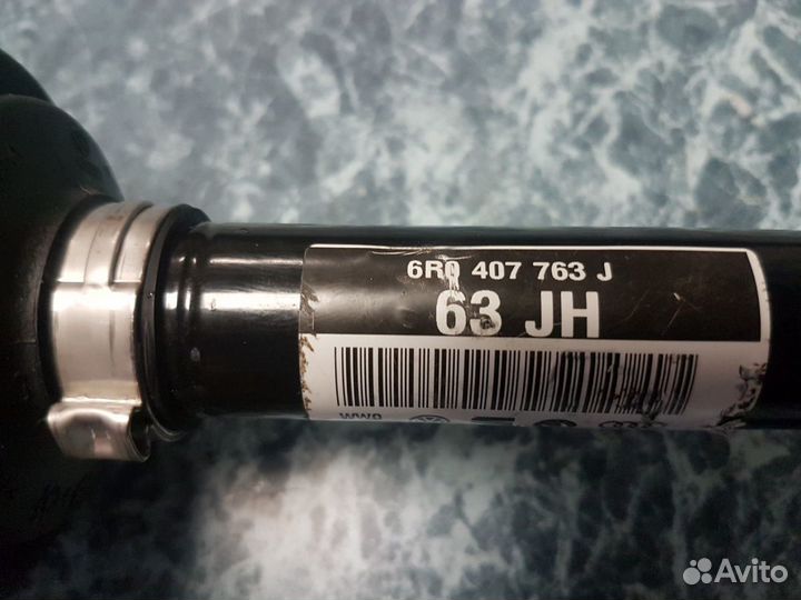 Привод левый Volkswagen, Skoda, Fiat 1,4L