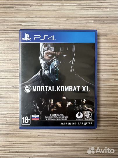 Horizon Zero Dawn диск ps4