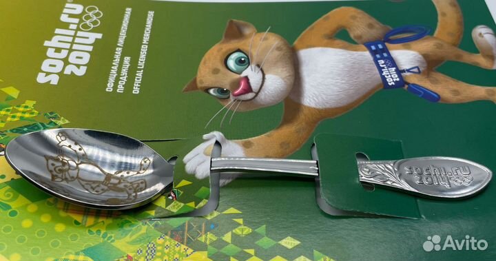 Набор из 3 ложек Олимпиада Сочи 2014