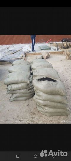 Навоз перегной в мешках чёрнозм