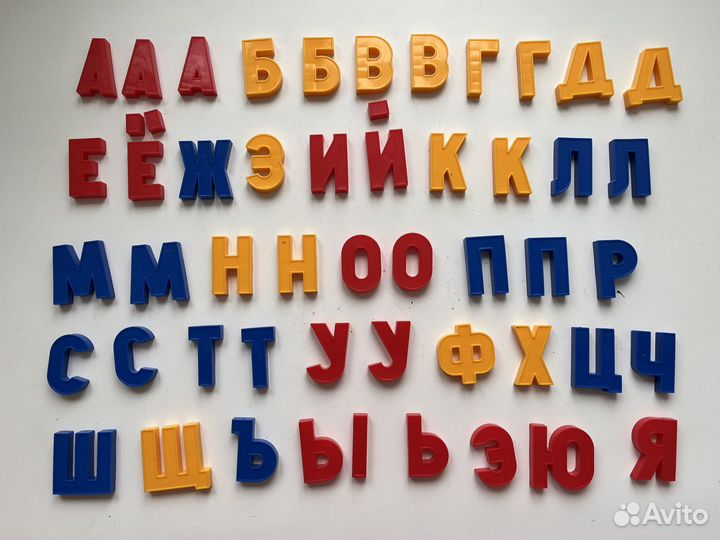 Русский алфавит буквы и цифры магнитные