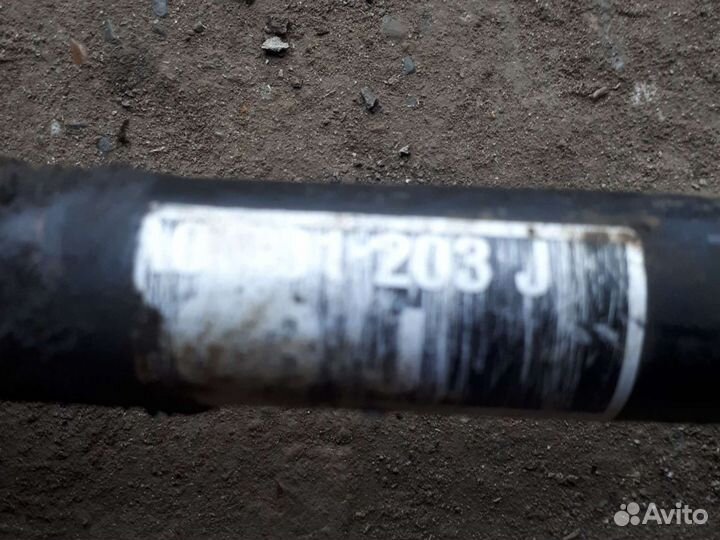 Задний привод ауди а4 б5