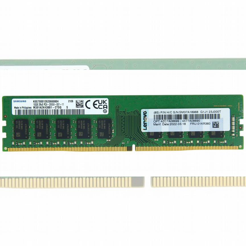 [SM37A18968] Оперативная Память Lenovo Sm37a18968 Ddriv 16gb