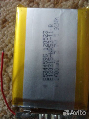 Аккумулятор для сотового