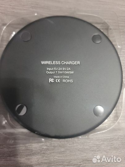 Беспроводная зарядка D3