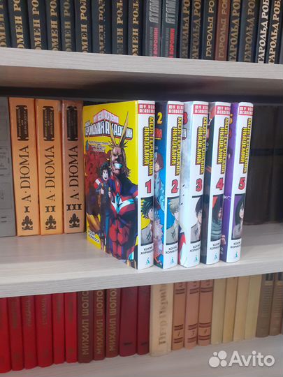 Манга обмен 