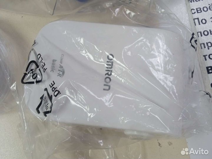 Ингалятор Omron NE-C24