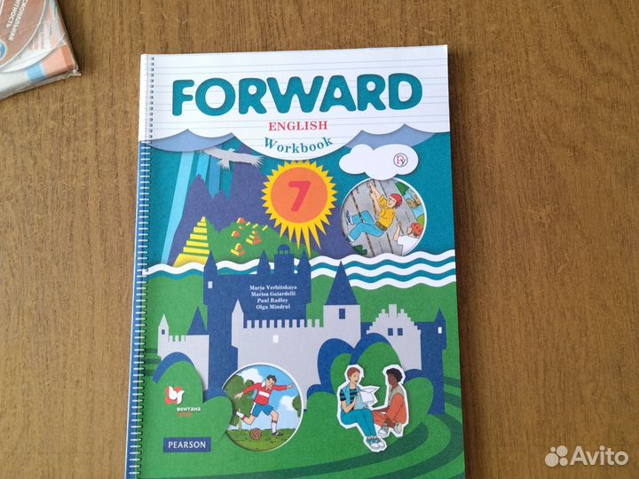 Раб. Тетрадь англ.яз 7 Кл к уч. Вербицкой