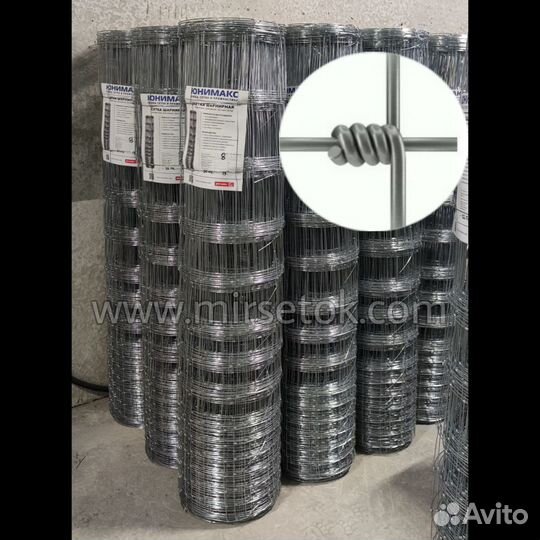 Сетка шарнирная