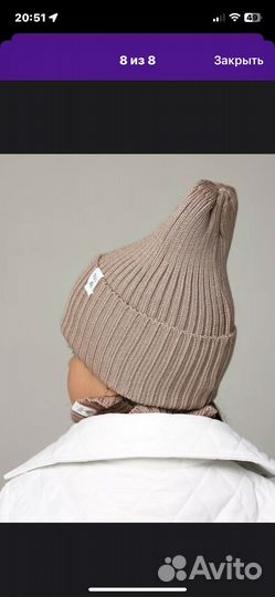 Шапка и снуд