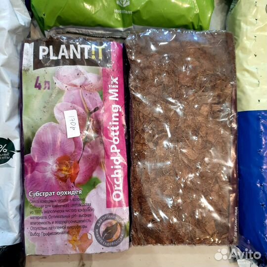 Грунт для цветов /Грунт для растений/ земля