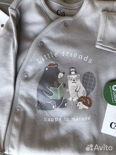 Набор слипов 74